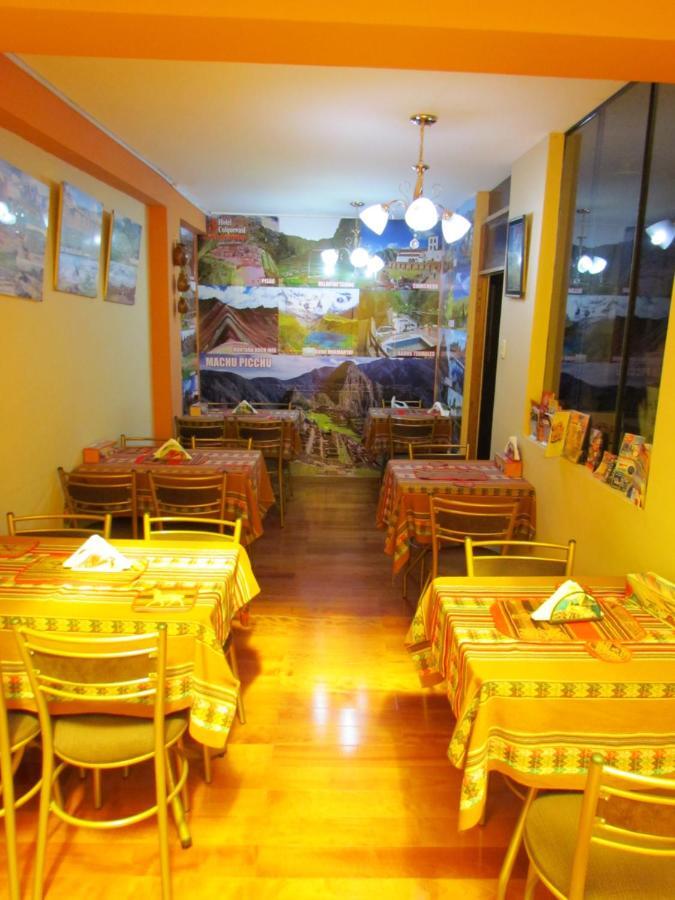קוסקו Hotel Colquewasi מראה חיצוני תמונה